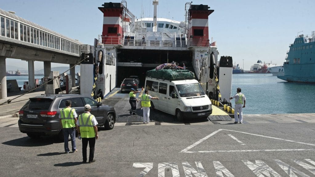 ferry descarga vehiculos puerto Algeciras 1375373180 104592953 1200x675 1024x576 1