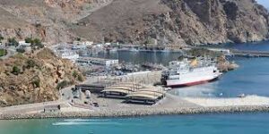 al hoceima